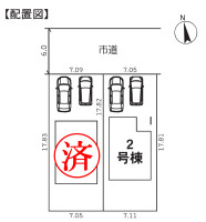 ★☆現地販売会開催中☆★　さいたま市岩槻区上里　東武野田線「東岩槻」駅まで徒歩10分！　